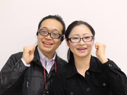 ありがと堂の<一緒に解決しましょう>経験豊富ですべて自社対応!交通費はお店負担です♪の写真