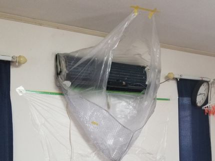 おそうじ革命 埼玉飯能店の只今キャンペーン中!口コミお約束で、一般エアコン2台目半額!!の写真