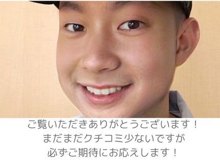 エイトコーポレーションの抗菌コート&ドレン吸引無料!複数台がお得!2台16,000円PayPayクレカ可の写真