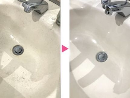 Hall工房の洗面所クリーニングの写真