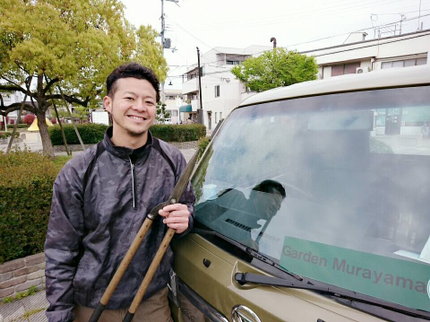 ガーデン ムラヤマの土日祝O.K!造園施工管理技士の私が伺います!丁寧、迅速真心込めて(^^)の写真