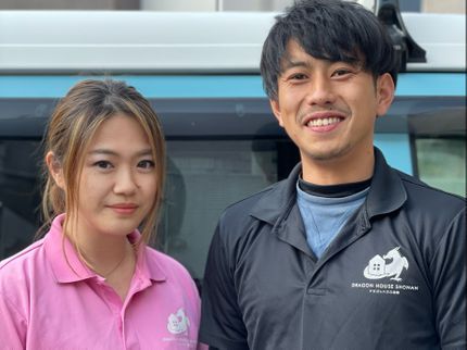 ドラゴンハウス湘南のカード決済可能!女性スタッフ同行可能!大手経験有り!スリッパ持参!の写真