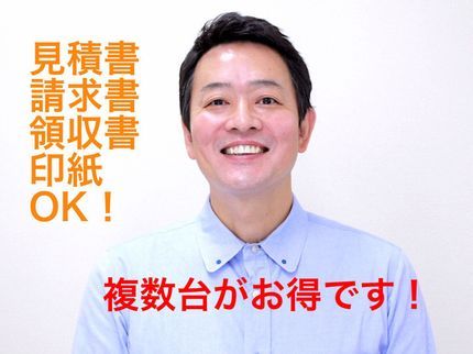 HOUSE AND WASHの店舗・事務所・ご家庭にキレイをお届けします!オーガニック洗剤、消臭抗菌コート無料の写真