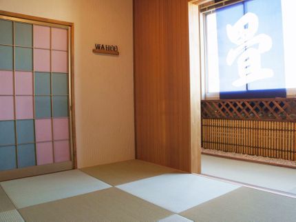 株式会社 和風生活の創業明治43年一級技能士の店・家具移動無料・抗菌防カビ加工無料の写真