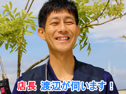 ハウスクリーニングのワタナベのベトベト油のレンジフードを洗浄!おためしを♪ カード・PayPay等QR使えますの写真