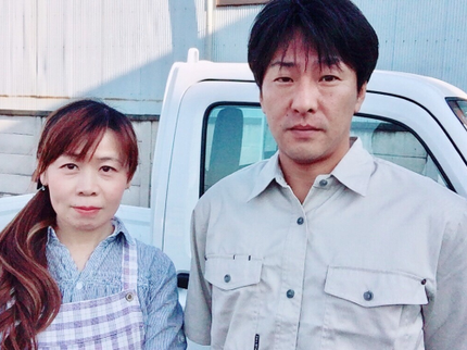 森富サービスの【船橋市発】9/20(金)午後〜ご予約可能。予定表をご確認の上、ご予約下さい。の写真