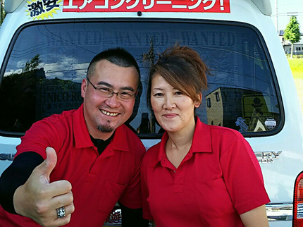オールクリーンサービスの【年間600台以上の作業実積】★2台同時施工がお得です★女性スタッフ同行可の写真