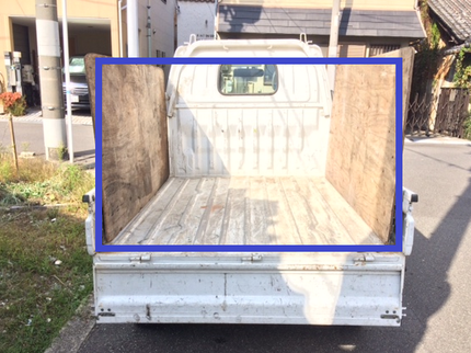 クイック回収便の【女性スタッフ同行OK】軽トラ積み放題!買取強化中!駐車料金負担◎の写真