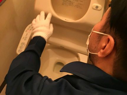ホライジング ジャパンのトイレのクリーニングの写真