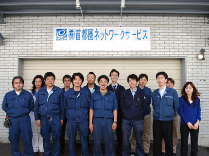 首都圏ネットワークサービスのバイパス工事(安定器カット):LED切替・消費電力・電気経費削減ご相談下さい。の写真