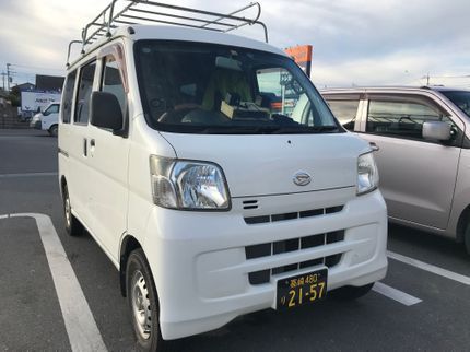 OCEAN VIEWの関東発限定です!まずは御相談下さい。paypay使用可能です。の写真