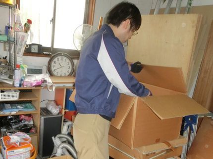 株式会社 桜花の<兵庫県から伺います>お客様に寄り添います。遺品整理 生前整理 断捨離に対応の写真