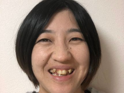 DREAM SHOPの生活で困った事、悩んでる事などお手伝いさせて頂きます!の写真