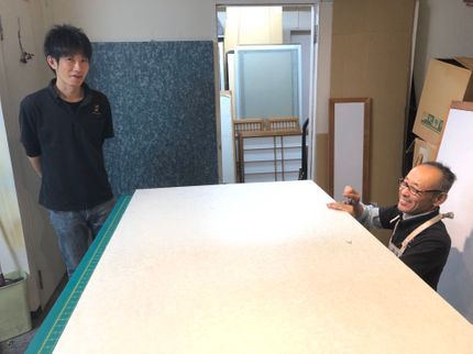 金沢屋 京都北山店の【敏速に対応いたします】住まいのお困りごとなら何でもおまかせください!!の写真