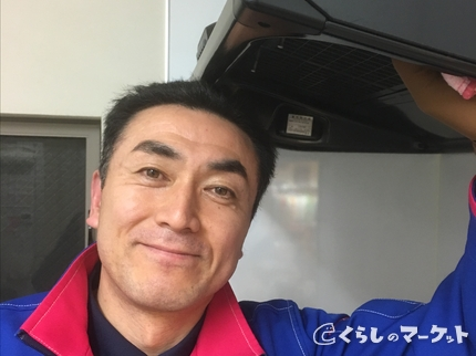 おそうじ本舗 千駄木店の6/4〜作業可能です!駐車場代も当店で負担いたします☆安心の保険加入♪の写真