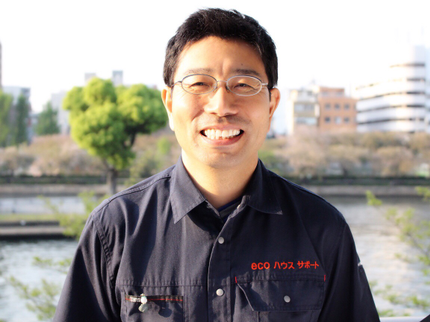 ecoハウスサポートの人にやさしい水レベルの成分のエコ洗剤利用!時間をかけて綺麗にしたいと思います!の写真