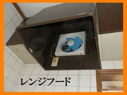 クリーンメンテの快適な住環境、健康住宅アドバイザー資格有。損保加入済で安心です。の写真