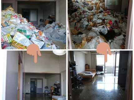 いっしょに片付けサービスの ゴミ屋敷と一人で悩まないで!いっしょに片付けて解決しましょうの写真