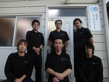 株式会社エンプライム(ゴミ屋敷、遺品整理)の【PayPay使えます!】クレジットカードも◎買取強化中!生前整理や特殊清掃も◎の写真