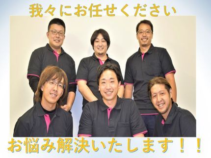 株式会社SAISEIの【お見積り無料】協会認定の遺品整理士にお任せ下さい!まずはご相談を!の写真