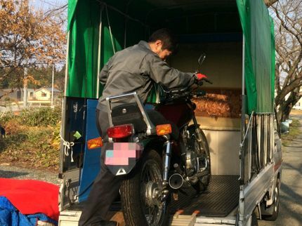 H アンド Mの駐車代はお店負担です◎営業時間外・対応地域外もご相談歓迎!の写真