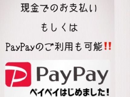 ATSサービスの引越前後のお片づけに ︎ 軽トラ積み放題(5立米)高幌車につき1.5倍積めます。の写真