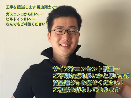 HARUDENの女性スタッフ同行可◎駐車場代お店負担◎精一杯対応します!ぜひ当店にお任せくださいの写真