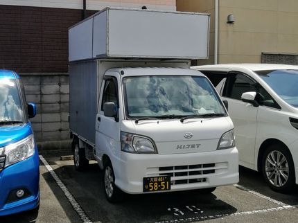 合同会社 瑠輝の【業歴16年】365日24時間営業中!挨拶、礼儀を大事にしております!の写真