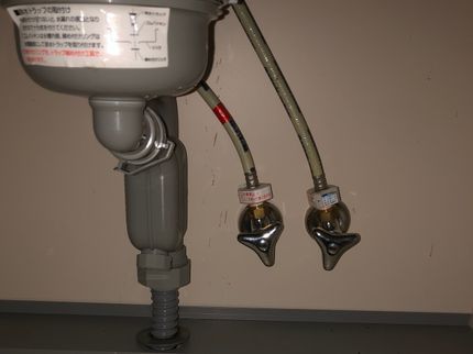 ユー設備の【業歴29年】地域密着だからこそできる丁寧で迅速なサービスをお届けします!の写真