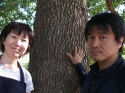 藤庭の⦅業歴20年⦆木々やお客様の心もスッキリされる様に剪定!御予算ご相談下さいませ!の写真