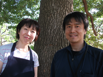 藤庭の~4月ご予約のお客様へ感謝を込めて~(消毒、ゴミ代割引のいずれかプレゼント)の写真