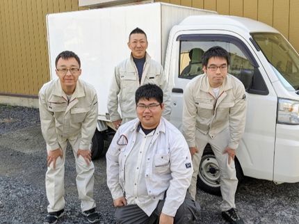 エムサービスの布団袋・ハンガーボックス無料貸出してます!! 営業時間外も要相談!!の写真