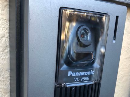 Soul Electro Serviceのインターホン各種取り付けお任せください!PayPay使えます!の写真