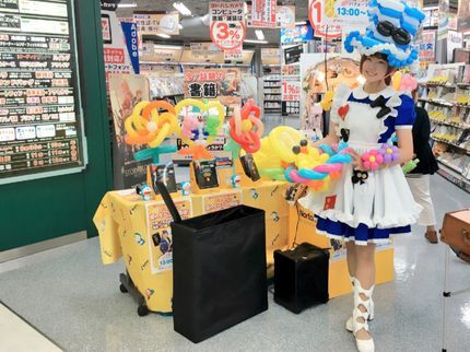 女性マジシャンJunMakiの【年間100件の実績】女性マジシャンならではのパフォーマンス◉の写真