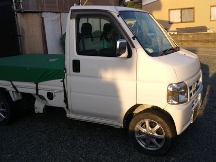 便利屋サービ 原町営業所の対応地域外の相談可!迅速丁寧にお運びします。単身向け引越しの写真