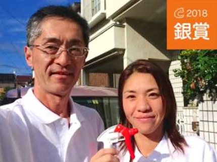 かもしたハウスクリーニングの3/7~予約可!天然洗剤使用☆女性スタッフ同行可♪丁寧な作業で安心安全✩の写真