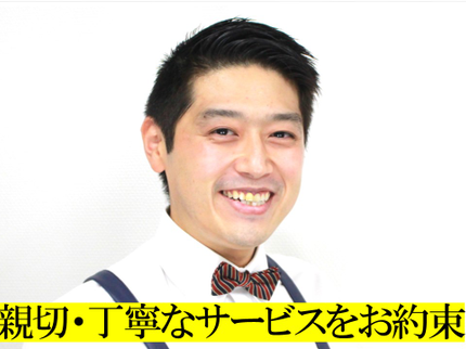 クリーンコンシェルジュの【最短8/2ご予約可能】3台で27,000円☆元ホテルマンの店長が必ずご訪問の写真
