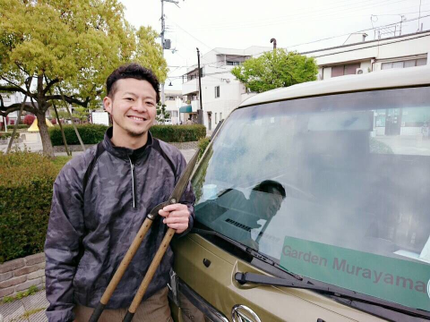ガーデン ムラヤマの12/15〜O.K!庭木の害虫にお困りの方、ご連絡ください!!の写真