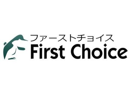 ファーストチョイスの〈富山全域年中無休〉最短即日!お客様による分別不要な2tトラック詰め放題プラン!の写真