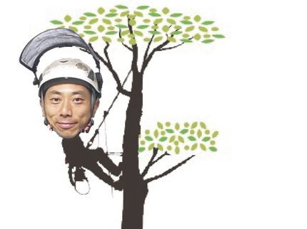 きこり榑松の【宇佐市より各地へお伺いします!】作業完了まで!当店が責任を持ってご対応!の写真