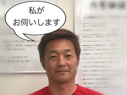 おそうじ革命 藤井寺駅前店の頑固な油汚れもお任せ下さい!安心のエコ洗剤使用。PayPay、クレカ払いOKの写真