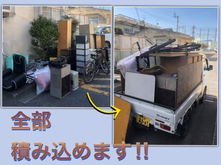 ちゃんとクリーンサービスの《香川徳島》安心納得の追加料金なし♪リサイクル料金エアコン取り外し!全てコミコミの写真