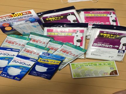 藤本電機の設備のプロがお伺い★女性スタッフ同行可★各種CR、QR決済対応の写真