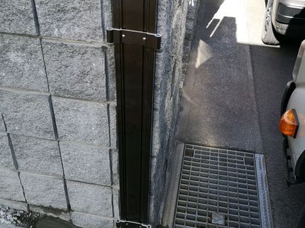 合同会社 LD和(なごみ) 旧 石彩工房 和の【迅速対応!任せて安心!】ご要望に合わせて親切丁寧に対応いたします!の写真