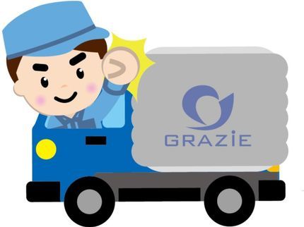 株式会社 グラッチェの<365日無休>遺品整理士在籍!プロにお任せください!営業時間外もご相談可能◎の写真