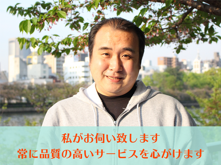 Think rich(シンクリッチ)のキッチンをピカピカに!の写真