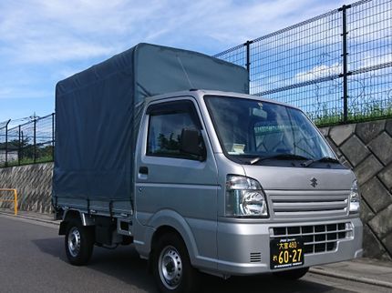 総合リサイクル ハットの"断捨離"しましょ(^o^)24時間365日【さいたま市桜区】から出張致します!の写真