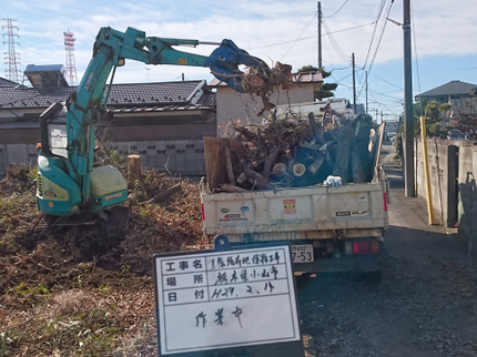 倉月園の<安全・確実・低価格>お庭のプロチームに何でもお任せ!◆損保加入済の写真