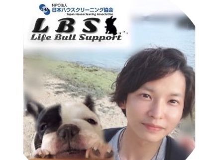 ライフブルサポートの【新規出店キャンペーン♪】◎限定価格♪洗濯や日光浴が今まで以上に楽しく♪の写真