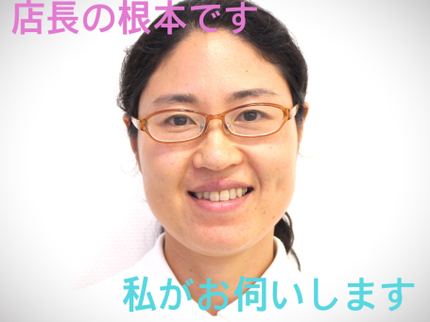 スリースマイルの【子育てママ店長の私が行きます】マスク着用、ご自宅到着後手洗いでコロナ対策しますの写真